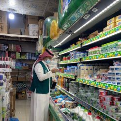 حالة الطقس المتوقعة اليوم الإثنين