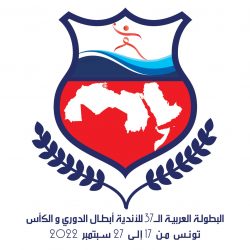 تركي آل الشيخ يطلق هوية موسم الرياض 2022