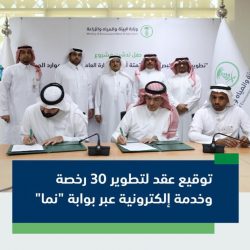مجلس الضمان الصحي يستعد لإطلاق المنافع المحدثة ودليل الأدوية التأمينية