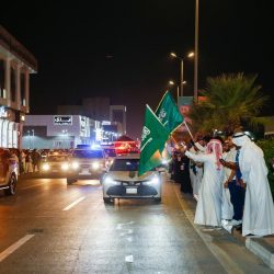 سفارة المملكة لدى أيرلندا تحتفي باليوم الوطني للمملكة ال 92