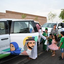 هيئة الأمر بالمعروف والنهي عن المنكر بمنطقة الرياض تشارك بفعاليات اليوم الوطني