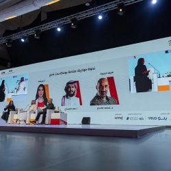 هيئة تطوير بوابة الدرعية تنظم فعالية بمناسبة الشهر العالمي للتوعية حول سرطان الثدي