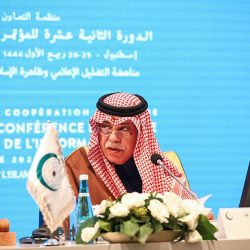 ونتروندرلاند تستقبل زوارها اليوم ضمن فعاليات موسم الرياض 2022