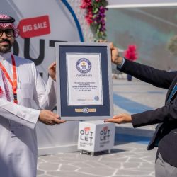 هيئة تطوير بوابة الدرعية تنظم فعالية بمناسبة الشهر العالمي للتوعية حول سرطان الثدي