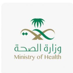 القبض  على 10 مقيمين إثر مشاجرة جماعية في حفر الباطن