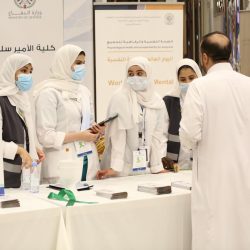 الصندوق العقاري يختتم مشاركته بمعرض جدة العقاري