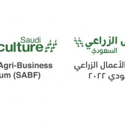 بلدية الخفجي بالتعاون مع مدينة الملك عبد العزيز يطلقان حملة نزرع لنُجمل ضمن مبادرة شرقية خضراء