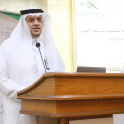 التدريب التقني تشارك في خطة التطوير الشاملة لمنظومة التعليم التقني والمهني العربي