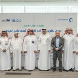 مجمع إرادة بالرياض يؤكد على ضرورة التغلب على وصمة المرض النفسي والمبادرة بطلب العلاج
