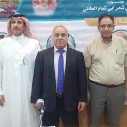الخدمات الطبية بوزارة الداخلية تشارك في التوعية بسرطان الثدي