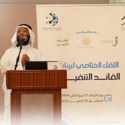 أمانة الشرقية تختتم أعمال المرحلة الأولى لحملة إزالة الأنقاض برفع ٤٦ ألف م3 خلال ٣٠ يوم