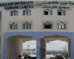 عاصمة المملكة تتزين الليلة بالألعاب النارية وغدًا افتتاح أولى المناطق