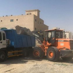 تدشين محطة الفحص الفني الدوري بمدينة الجبيل الصناعية