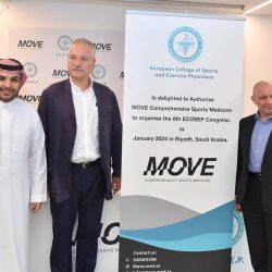 مبادرة كات ووك  بخميس مشيط