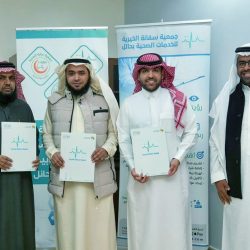 النائب العام يدشن وحدة شؤون الطفل ويؤكد توفير الحماية العدلية للطفل من أولويات النيابة العامة