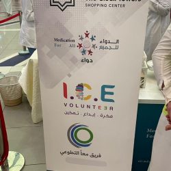 المطلق رئيسًا فخريا لفرق ورود نوارة التطوعية