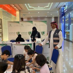 بعثة أخضر التايكوندو وصلت للرياض و السعودية ضمن أفضل 20 منتخب عالمياً