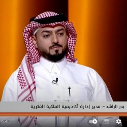 الجمعية السعودية لكتاب الرأي تستضيف أمين الشرقية