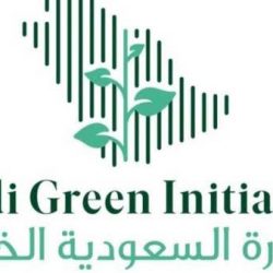 سمو قائد القوات الجوية يرعى تخريج الدورة 136 من طلبة معهد الدراسات الفنية للقوات الجوية بالظهران