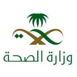 جمعية سفانة الصحية توقع مذكرة تعاون لإجراء ١٠٠ عملية