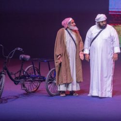 تجمع الرياض الصحي الثالث يكرممستشفى الدوادمي  و المراكز الصحية الحاصلة على اعتماد سباهي