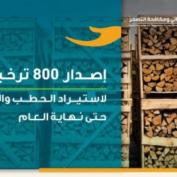 النائب العام يستقبل مدير الأمن العام