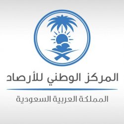 أمير المنطقة الشرقية يرعى حفل افتتاح جامعة اليمامة بالخبر الأحد المقبل