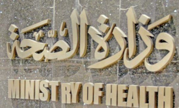 مصادر: “الإسكان” تتجه لشراء الوحدات السكنية من المطورين بـ500 ألف ريال للوحدة