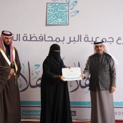 أعضاء لجنة الخدمات بلجنة العوامية يلتقون إدارة الرامس