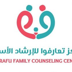 إنهاء معاناة سبعيني من انسداد معوي بمستشفى الملك فهد التخصصي بتبوك