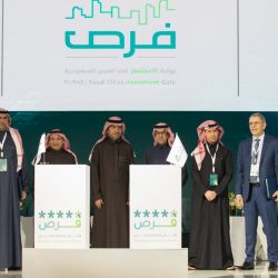 غُروس تدعم تأهيل وتمكين ذوي الإعاقة بجمعية شراكة لإلحاقهم بسوق العمل