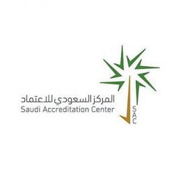 صالون جامعة جدة الثقافي يستضيف لقاء حول “تطوير أحياء مدينة جدة”