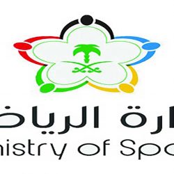 الحسين يهنئ القيادة الرشيدة بذكرى يوم التأسيس