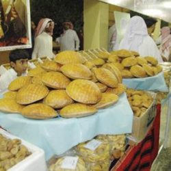 حالة الطقس المتوقعة اليوم الأربعاء