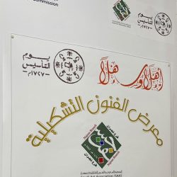 بوليفارد رياض سيتي تحتفي باليوم الوطني الكويتي الثاني والستين