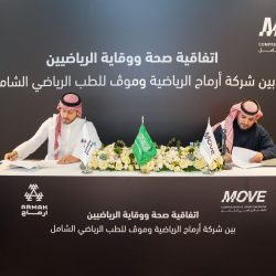 أربعة أبطال سعوديين يتألقون في نزال الحقيقة العالمي للملاكمة في الدرعية