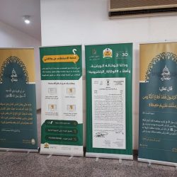جمعية واعد الرياضية بمنطقة نجران تحتفل بذكرى يوم التأسيس