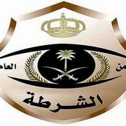 بيشة تحتفي بيوم التأسيس في تظاهرةٍ وطنيةٍ ومجتمعيةٍ
