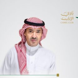 حالة الطقس المتوقعة اليوم الاثنين