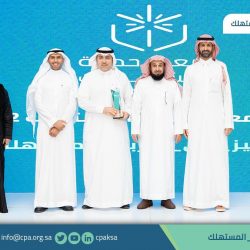 أمانة الشرقية تعرض مشاريع وفرص استثمارية لدعم البيئة بأسبوع البيئة