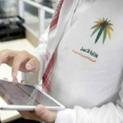 MRC تكشف النقاب عن قياس مشاهدات برامج رمضان التلفزيونية في السعودية