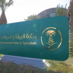 فنادق فوكو…يُحيي ليالي رمضان بموائد إفطار تروق لكل الأذواق