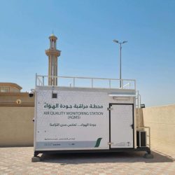 تعليم عسير يختتم فعالياته لحفظ وتلاوة القرآن الكريم والسنة النبوية