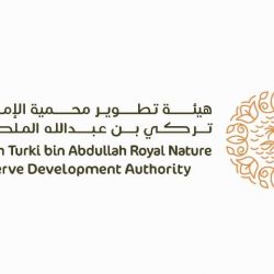 حالة الطقس المتوقعة اليوم الأربعاء