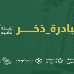 التدريب التقني والمهني تخصص 6كليات تقنية عالمية للتخصيص