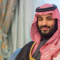 البركة الخيرية تعقد جمعيتها العمومية العادية للعام 1444هـ