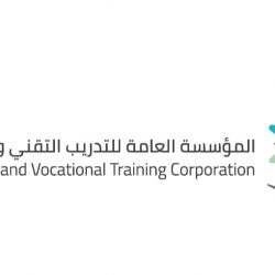 تخصصي تبوك  يجري 97 عملية تكميم معدة لعلاج السمنة ويقلص قوائم الانتظار إلى صفر