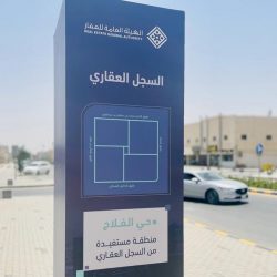 المركز الوطني للأرصاد : ضباب على محافظة ينبع