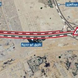 115 طالبة من جامعة الملك سعود بن عبدالعزيز للعلوم الصحية يزرن جمعية كفيف
