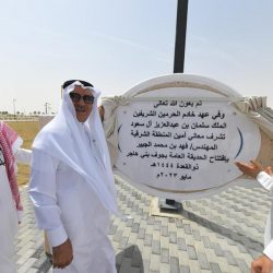 محافظة القويعية يكرم جمعية معافاة الصحية في معرض حماية للتوعية